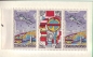 Preview: SA 84 / 001 d SOST - 1 ● - 1984